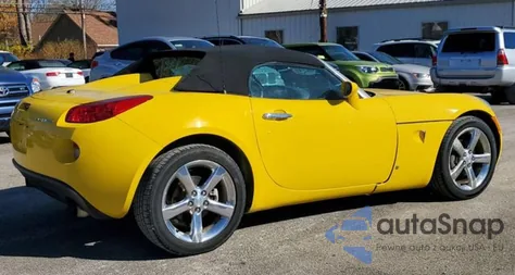 2007 Pontiac Solstice Gxp из США, поврежденный, VIN 1G2MG35XX7Y116083